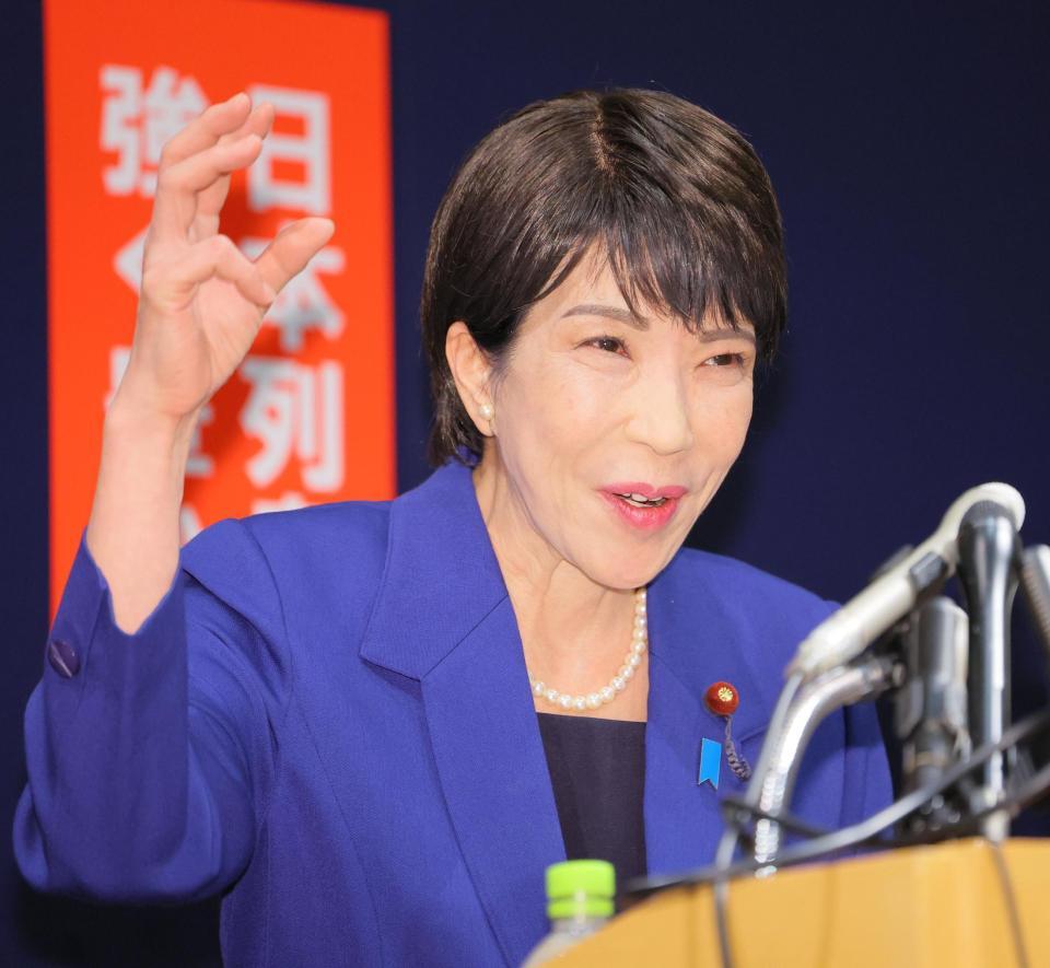 　熱弁を振るう高市早苗経済安全保障担当大臣（撮影・吉澤敬太）