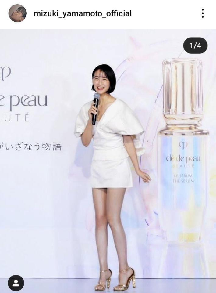 世界一綺麗な脚」「天使すぎる」1児ママ山本美月 ショート変身で超絶