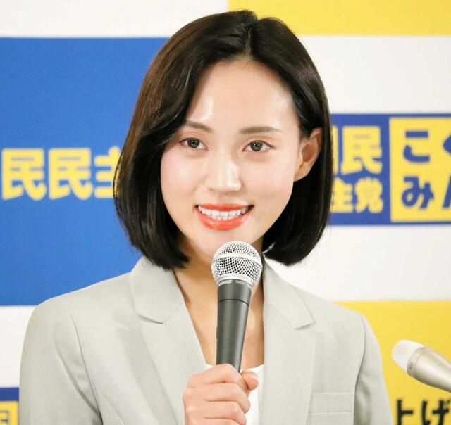 高橋茉莉さん急死　国民・玉木代表追悼