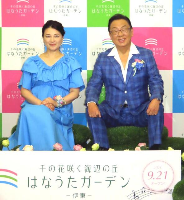 梅沢富美男　３万坪所有もバブルの洗礼