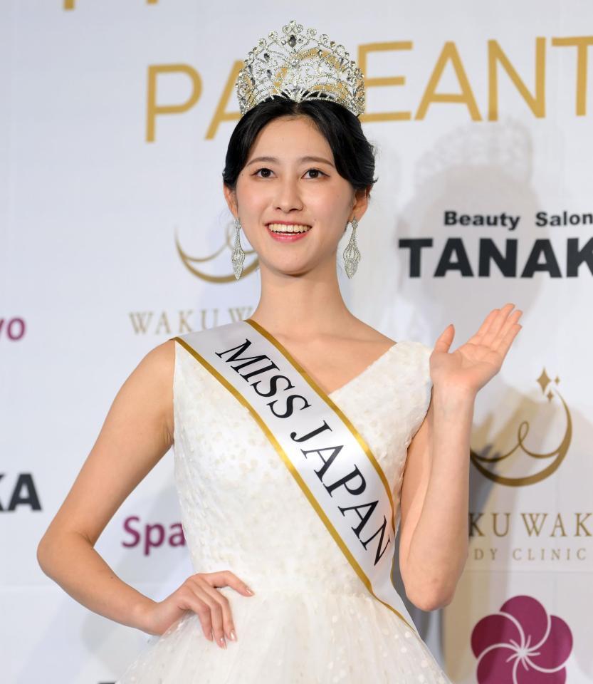 　２０２４ミス・ジャパンに選ばれた都島涼香さん（撮影・伊藤笙子）