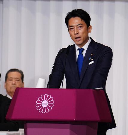 　自民党総裁選の所見発表演説会に臨む小泉進次郎元環境相（代表撮影）