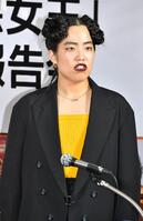 　ダンプ松本役のゆりやんレトリィバァ（撮影・持木克友）