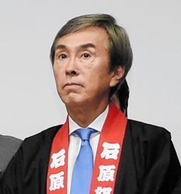 石原伸晃氏　自民党総裁選で飛び交った“実弾”の最高金額明かす「１人からもらうのが…」