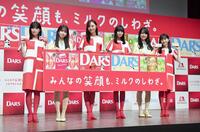 　「ＤＡＲＳ　新ＣＭ発表会」を行った乃木坂４６の（左から）岩本蓮加、菅原咲月、梅澤美波、遠藤さくら、賀喜遥香、一ノ瀬美空（撮影・開出牧）