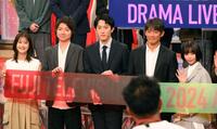 　フジテレビドラマライブ２０２４・秋に登場した（左から）松本若菜、藤原竜也、杉野遥亮、反町隆史、趣里（撮影・堀内翔）