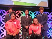 　イベントに出演した（後列左から）稲垣吾郎、草彅剛、香取慎吾、（前列同）平林太一選手、倉橋香衣選手