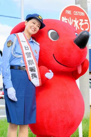 黒谷友香　愛馬預ける千葉県内で一日署長に就任「本当に光栄」９度目の警察関連イベント