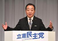 　質問に答える立憲民主党・野田佳彦新代表（撮影・佐々木彰尚）