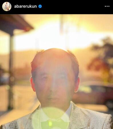 　あばれる君のインスタグラム＠ａｂａｒｅｒｕｋｕｎから