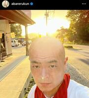 　あばれる君のインスタグラム＠ａｂａｒｅｒｕｋｕｎから