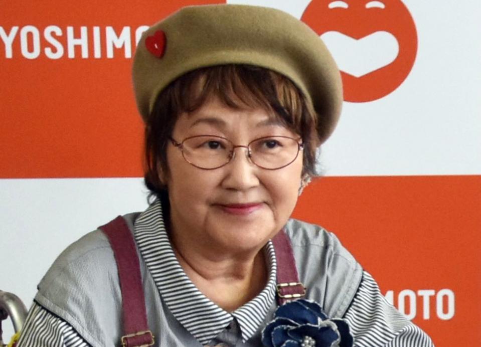 　宮川花子