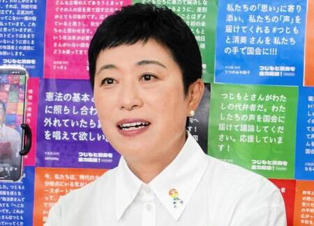 　辻元清美氏