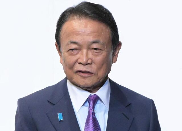 麻生太郎氏が敗北→危機説