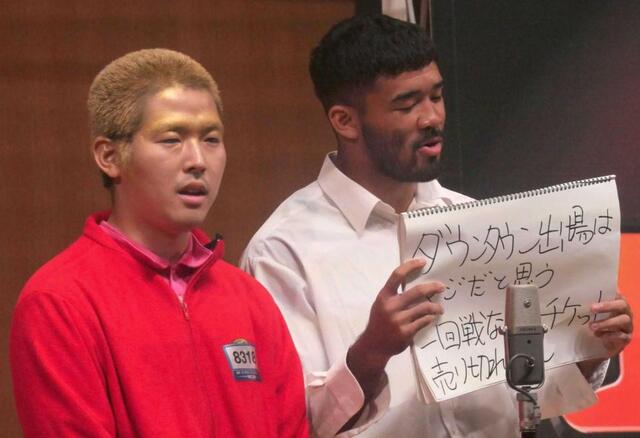 ダウンタウン復活…じゃなかった！ アマお笑いコンビ「teruo  