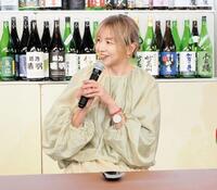 　「にいがた酒の陣ＯＳＡＫＡ」のスペシャルイベントに出席した山口智子