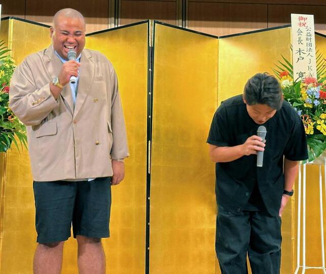 郡司浩平さんの懸賞物と、セントフェニックスのシャツ新品状態を2枚です 競輪・郡司浩平「もう親子じゃない」の言葉で決意し競輪界へ S級S班