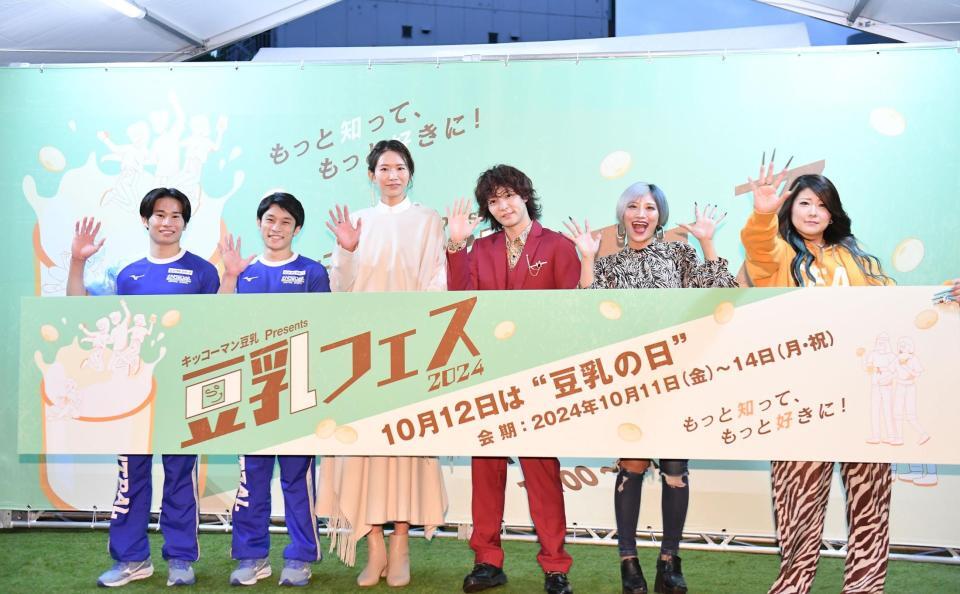 すがちゃん最高No．1「交際は順調？」柏木由紀との熱愛ツッコむ  