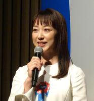 　「大阪・関西万博」記念イベントに登場した川田裕美