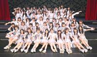 　１６周年ライブを開催したＳＫＥ４８©２０２４　Ｚｅｓｔ，Ｉｎｃ．