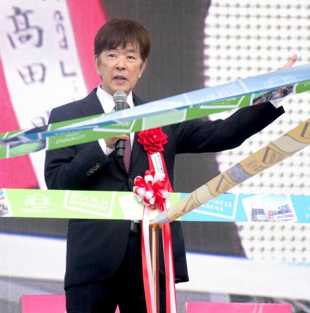 ジャパネットたかた」創業者・高田明氏 長崎の新施設に感無量 総事業費