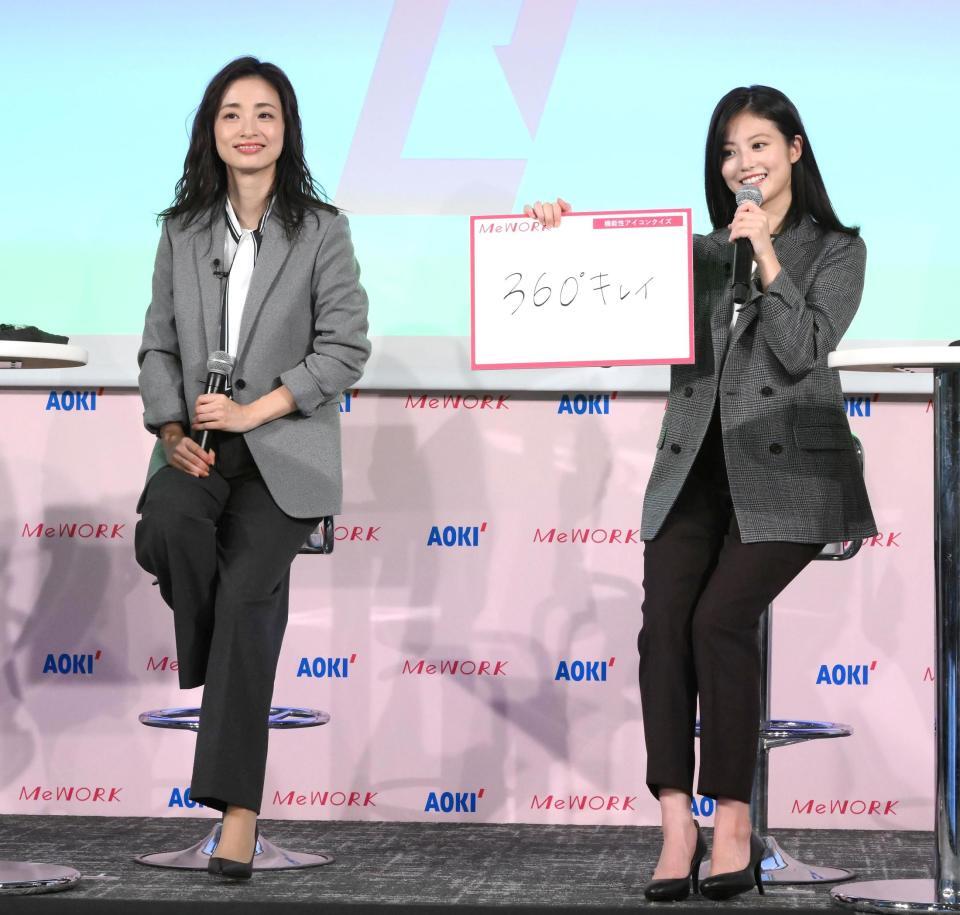 　クイズに解答する上戸彩（左）、今田美桜（撮影・堀内翔