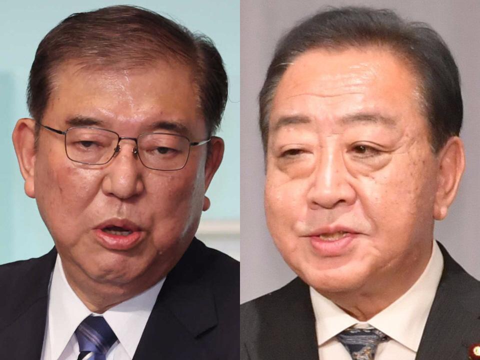 　石破茂首相（左）と野田佳彦氏