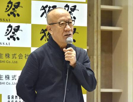 　会見に出席した久石譲氏