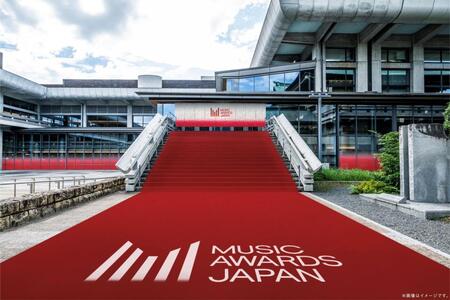 　ＭＵＳＩＣ　ＡＷＡＲＤＳ　ＪＡＰＡＮイメージ画像