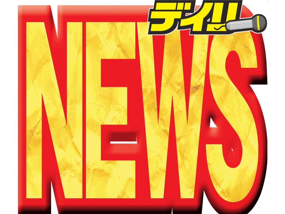 小山慶一郎、高校受験でたった1人の不合格者だった 行きたい高校行けず「毎日泣きながら通ってた」 芸能 デイリースポーツ Online