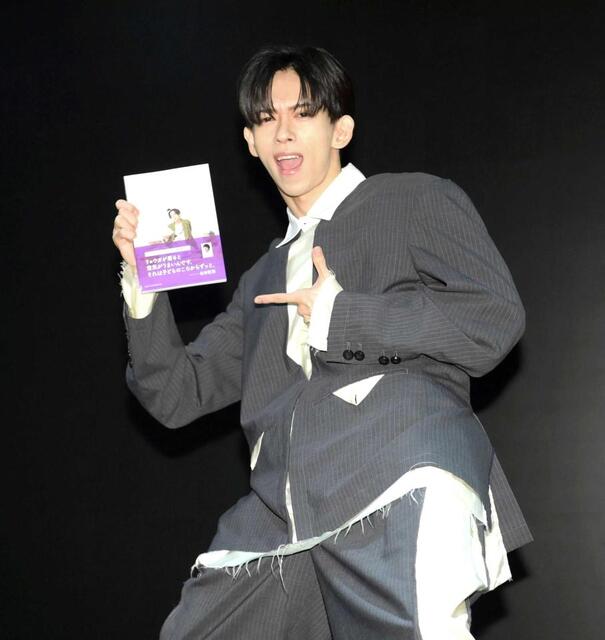 新品未開封】 超特急 Justlike超特急 初回限定盤 リョウガさん写真30