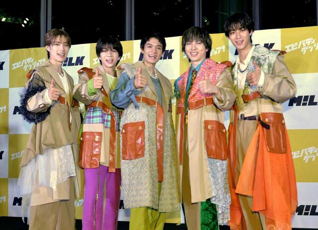 エバムエバ M!LK エビバディグッジョブ すかっ 通常盤