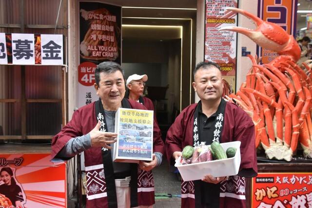 85歳小林旭　圧迫骨折は「湿布で治す」