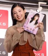 　イベントに出席した石井杏奈