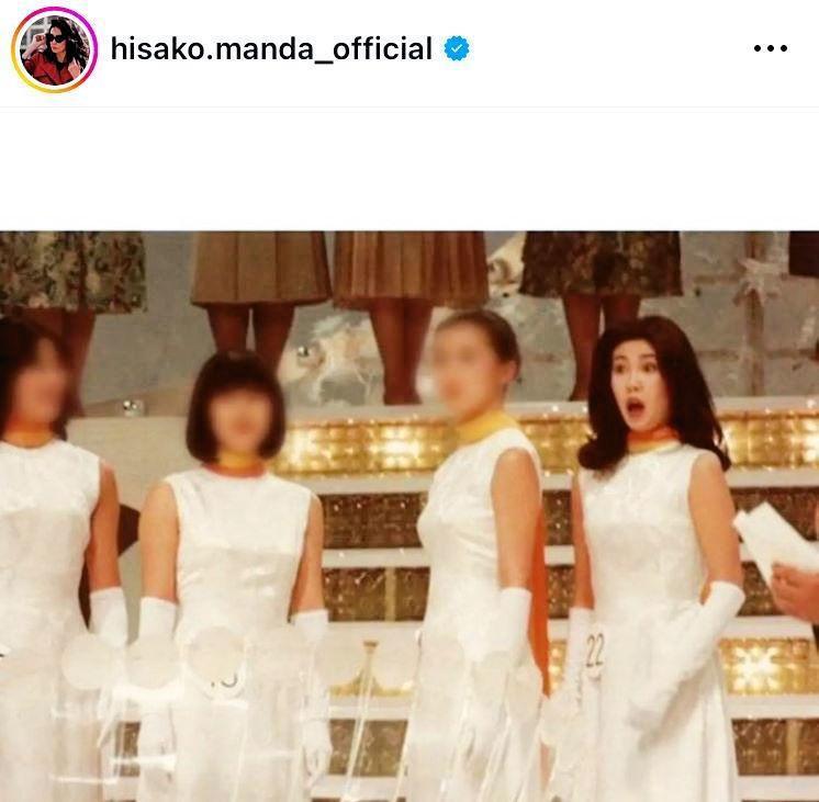 　１９歳でミス・ユニバース日本代表に選ばれた萬田久子。インスタグラム＠ｈｉｓａｋｏ．ｍａｎｄａ＿ｏｆｆｉｃｉａｌより