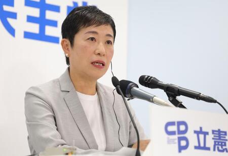 立民・辻元清美氏　橋下徹氏の指摘に気色ばみ反論「相当、緻密にやってきた」