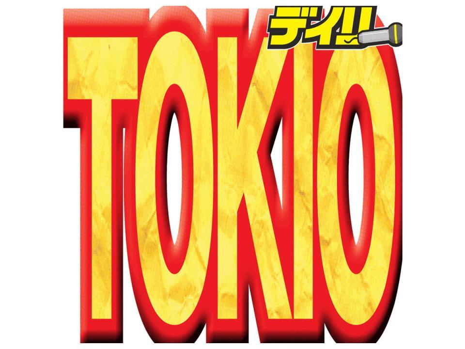 　ＴＯＫＩＯ