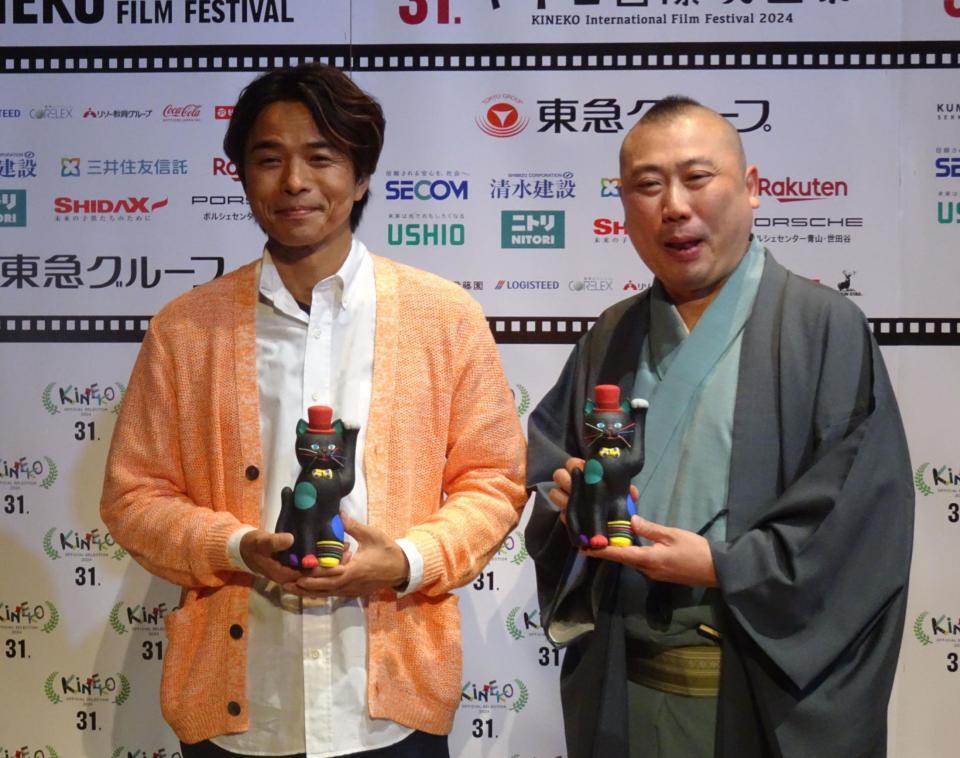 　「キネコ国際映画祭」に来場した井ノ原快彦（左）と桂宮治