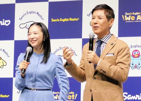 　小気味よい掛け合いで会場を笑わせる関根努（右）＆麻里親子