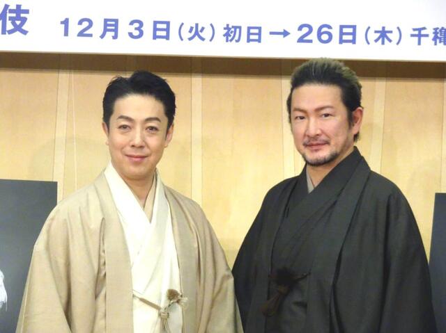 【引取限定】中村信喬　菊慈童 引取限定】中村信喬 菊慈童