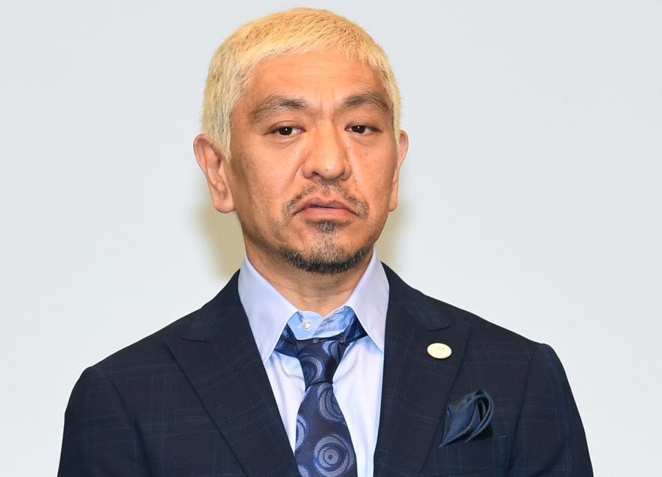 ダウンタウン松本人志 朝日新聞一面 大日本人 製作会見 全文