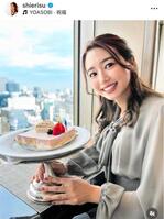 　左手には結婚指輪が。１１月３日付の森詩絵里弁護士のインスタグラム＠ｓｈｉｅｒｉｓｕより