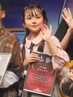 NMB48 大谷莉子 生写真 セット 駿河屋 - 【買取】大谷莉子/2011 October-rd vol.1 ランダム生