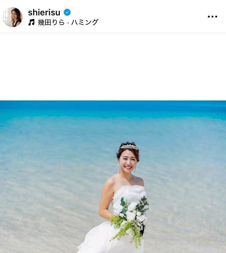 　結婚指輪ができあがったことを報告した１０月１２日付けの森詩絵里弁護士のインスタグラム＠ｓｈｉｅｒｉｓｕより