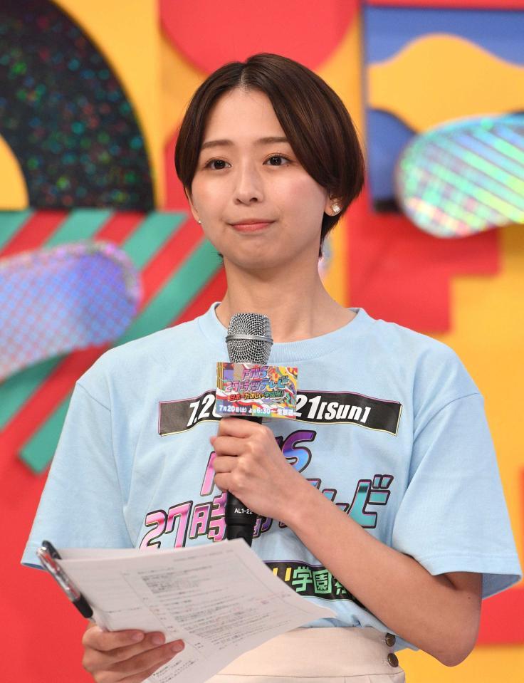 ２７時間テレビ発表会見に出席したフジテレビ・小室アナ＝２０２４年７月