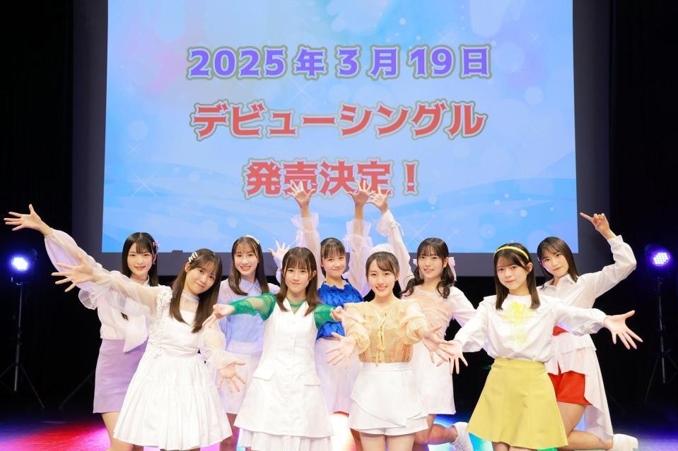 　（左から）村越彩菜・橋田歩果・松原ユリヤ・島川波菜・相馬優芽・植村葉純・小野田華凛・上村麗菜・吉田姫杷