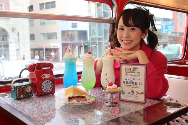 昭和を愛するZ世代のインフルエンサー「昭和の喫茶店」コンセプトの