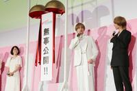 　（左から）池端杏慈、八木勇征、中村海人