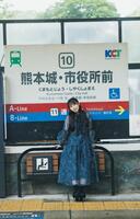 　井上瑠夏１ｓｔ写真集「僕から先に言わせてくれ」（扶桑社）＝撮影／藤本和典