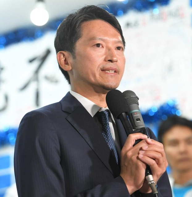 斎藤前知事　顔真っ赤に感謝の第一声